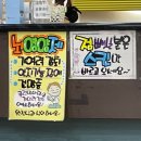 효성약국 | 경산 효성의원 편평사마귀 시술 후기(새벽 웨이팅 정보)