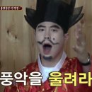최찬호술집 네이버블로그