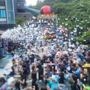 백련리조트 이미지