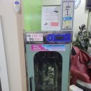 통정9로 이미지