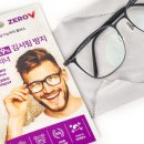 비비오엠