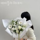 잠실꽃배달 메이플라워대치 영업시간 문의
