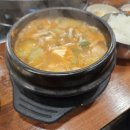 보중정육식당 이미지