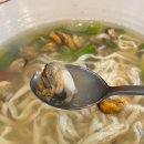 고메밀면 - 창원시 성산구 원이대로 730 | 고메밀면