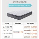 모든렌탈 이미지