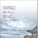 하루하루하루 이미지