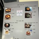 고향하누리 | 보홀 한식당 맛집 [ 하누리 ] 삼겹살에 김치찌개! 내돈내산 후기