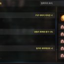 주식회사 나인스톤 인벤