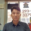 부동산나라손상민 공인중개사사무소 이미지