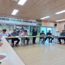 햇살마을