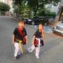 하윤한국260610 광호하교 태권도 이미지