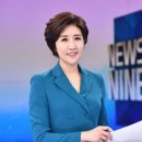 “KBS 이소정 앵커, 마지막 인사도 못해…입사 이후 처음 보는 일” 이미지