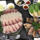 호계수산 이미지