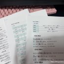 15초 따라 하기 말이 되는 일문법 (1) | 일본어문법인강_일문법 패키지, 일어동스쿨