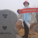 마량해수사우나