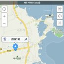 고성2119 이미지