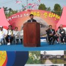 하의초등학교 이미지