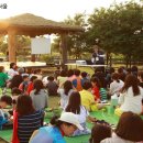 노을을 사랑하는 의 이미지