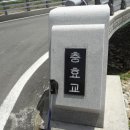 소수초등학교 이미지