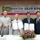선용 이미지