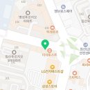 침산열린약국 이미지