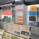 으뜸50안경인천주안점 | 으뜸50안경 인천아라점 방문 후기 - 아라역 합리적인 안경매장