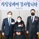 관악세무서 이미지