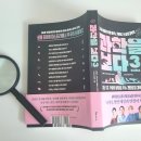 서평 이미지