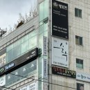 죠스클라이밍