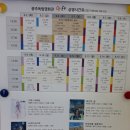 [광주 여행] 동구 광주영상복합 문화관(광주폴리 2) - 최고의 데이트 장소와 야경이 아름다운 명소???