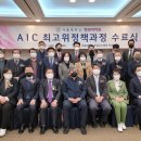 서울대학교 행정대학원 이미지