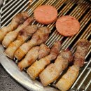 대전만년중학교 | 대전 만년동 고기집 '이일육 연탄구이' 오겹살 목살 찐맛집