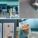커스텀커피 한숲시티점