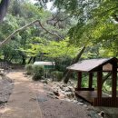 옹달샘약수터 이미지