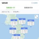 중앙오토 이미지