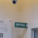 우리올래마트 이미지