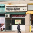 크로와상점 파주시청점 이미지