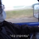 여사장 PC 이미지