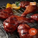 BBQ치킨 - 정선군 하이원길 175 | BBQ치킨