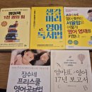 마포공덕키즈엔리딩영어교습소 | 전국 최초의 어린이영어도서관 마포어린이영어도서관