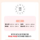 제대로온신경외과의원 이미지