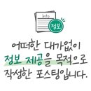 서오릉피자운정 이미지