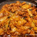 오투닭갈비 이미지