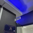 [가산 스쿼시] 서울스쿼시 가산점, 초보자도 가능한 다이어트 라켓운동 후기
