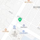 뉴스파헬스 | 봉산동헬스장 여수헬스 PT 피티 뉴스파헬스 가격 영업시간 리뷰