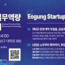 커피업 이미지