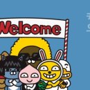 유피에스테크놀러지