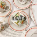 Bon Appetit(본 아페티트)