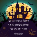 단댄스 이미지