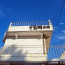 휴&휴민박 이미지